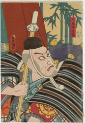 Ichikawa Ebizo V als Musashibo Benkei in Kanjincho